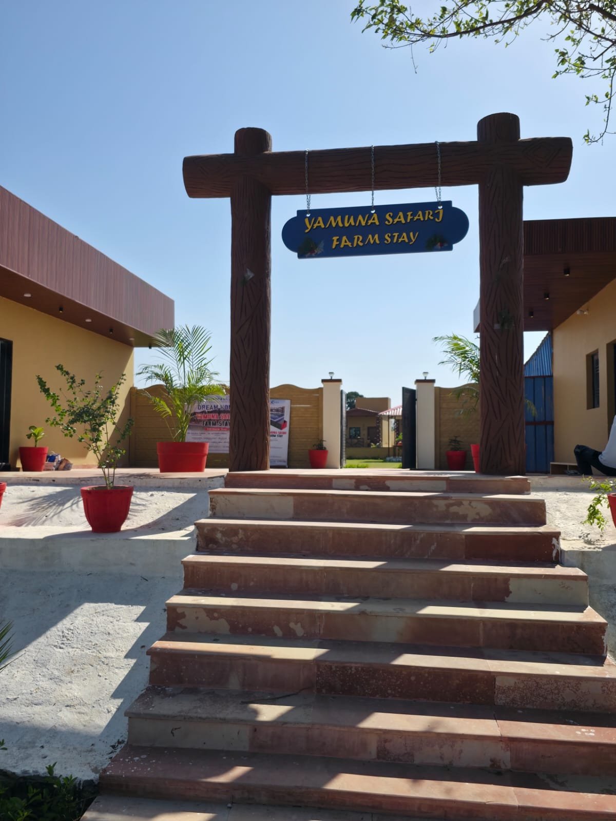 Entrance